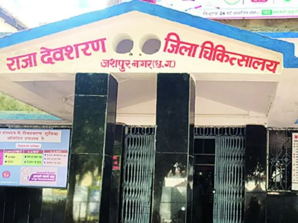 ब्लड सेंटर में बड़ी लापरवाही: एक्सपायर्ड ब्लड बैग का मामला, प्रभारी लैब टेक्नीशियन सस्पेंड