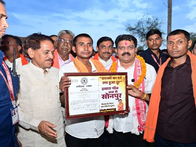 डिप्टी सीएम विजय शर्मा ने बदला गधहाभाटा का नाम, अब कहलाएगा 'सोनपुर'