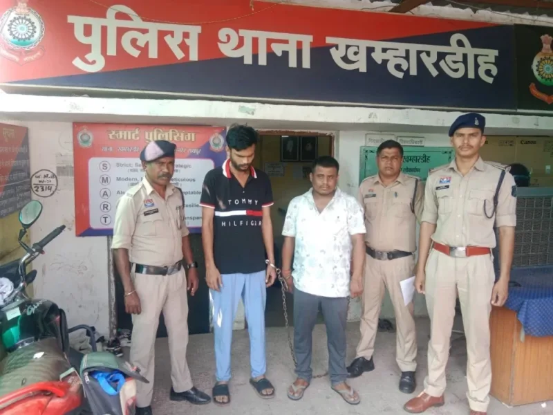 शराब दुकान में मोटी कमाई के लालच में लाखों रुपए गंवाए युवाओं ने, फर्जी नियुक्ति पत्र बांटने वाले दो शख्स गिरफ्तार