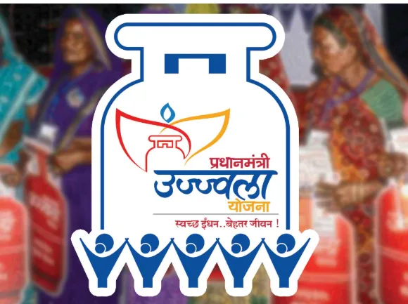 उज्ज्वला योजना में अब साल में केवल 4 सब्सिडी वाले सिलेंडर मिलेंगे, जानें कितनी होगी कीमत