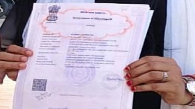 छत्तीसगढ़ में महिलाओं के नाम संपत्ति रजिस्ट्री में 70% की भारी वृद्धि दर्ज की गई है