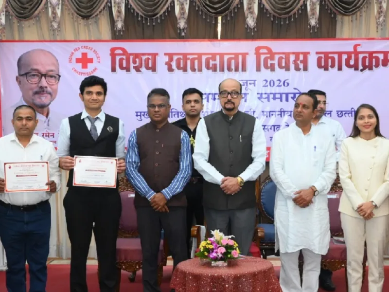 राज्यपाल रमेन डेका ने किया रक्तदाताओं का सम्मान