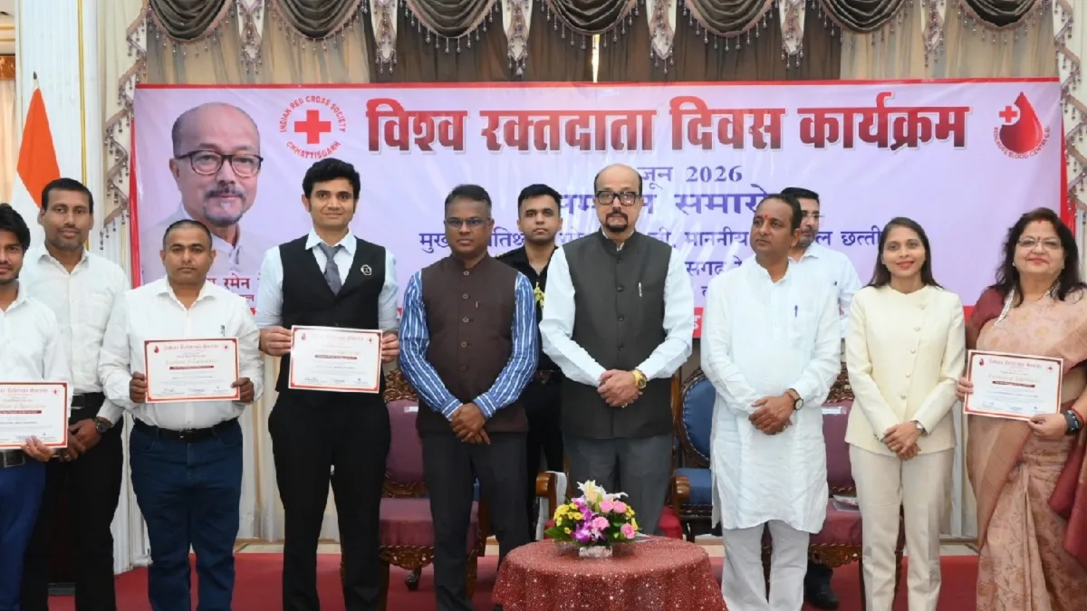 राज्यपाल रमेन डेका ने किया रक्तदाताओं का सम्मान