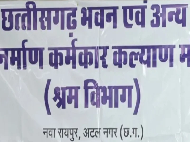 व्यापारियों के लिए बड़ी खुशखबरी! दुकान का श्रम पंजीयन अब सिर्फ 24 घंटे में, सरकार ने बदले नियम