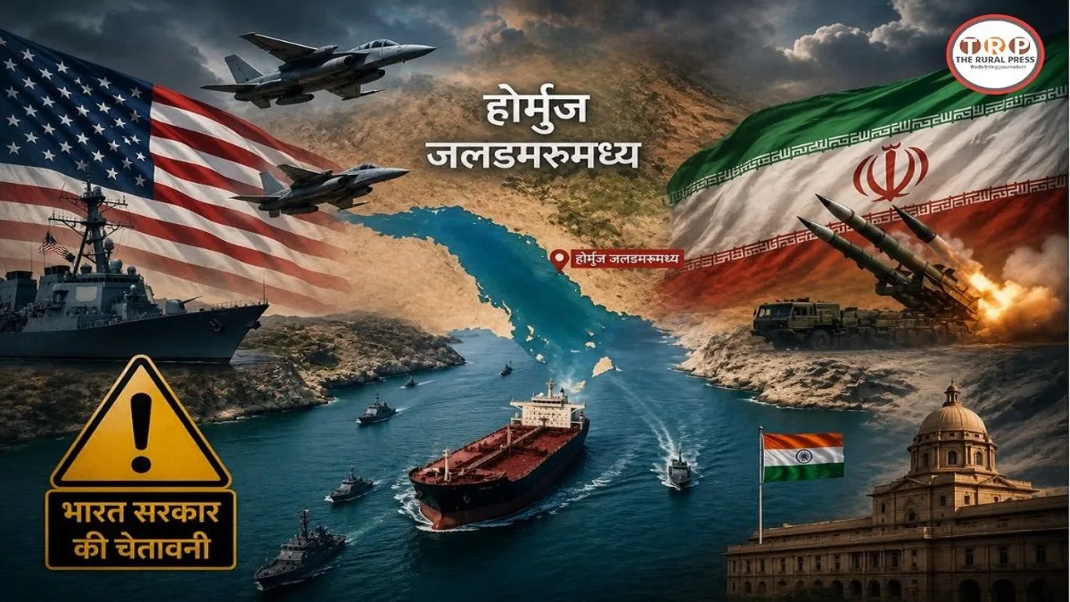 Commercial cargo ship sailing through the high risk zone of Hormuz Strait