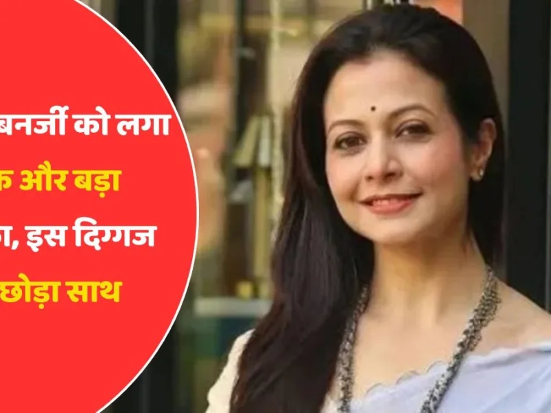 TMC Rajya Sabha MP Koel Mallick submits resignation letter to Chairman