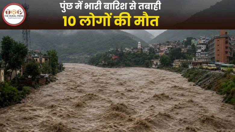 Heavy flash floods and mudslides causing damage to houses in a mountainous region of Poonch.