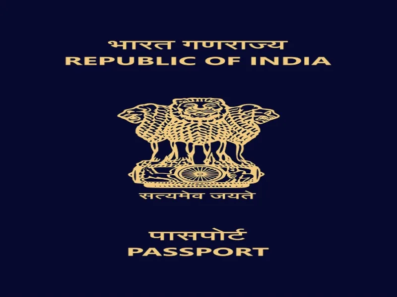 ग्लोबल पासपोर्ट इंडेक्स में फिसला भारत, जानिए अब किस पायदान पर है आपका पासपोर्ट