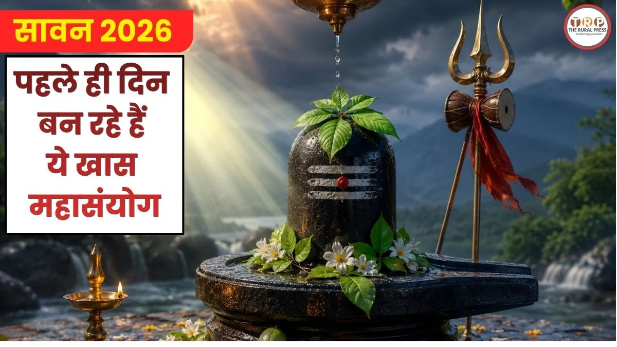 Devotees offering water on a Shiva Lingam inside an Indian temple during Sawan