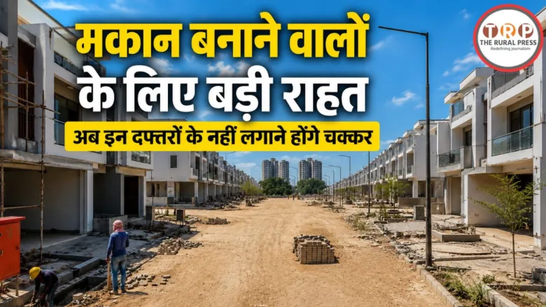 Construction site of residential buildings in an urban area in Madhya Pradesh.