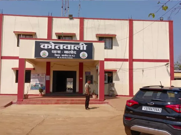 पुलिस अभिरक्षा से महिला आरोपी फरार, एसपी का बड़ा एक्शन, 3 पुलिसकर्मी सस्पेंड