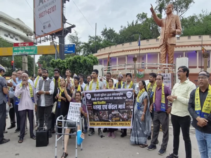 CG में NEET पेपर लीक मामले में आप का कैंडल मार्च, केंद्रीय शिक्षा मंत्री के इस्तीफे की मांग