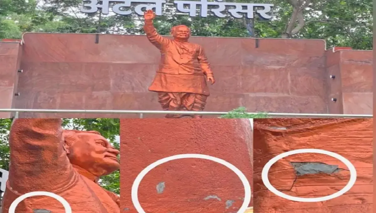 कटघोरा में अटलजी की कांस्य प्रतिमा मानकों के अनुरूप नहीं होने पर उप अभियंता तत्काल प्रभाव से निलंबित