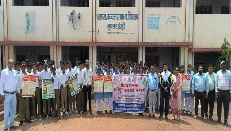 छत्तीसगढ़ के सूरजपुर और बालोद जिले में बेटी बचाओ-बेटी पढ़ाओ अभियान के तहत जागरूकता कार्यक्रम आयोजित किए गए।