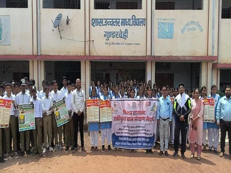 CG NEWS: छत्तीसगढ़ में ‘बेटी बचाओ-बेटी पढ़ाओ’ बना जनआंदोलन: सूरजपुर और बालोद में महिलाओं व छात्रों को महिला सुरक्षा, बाल अधिकार और योजनाओं की दी जानकारी