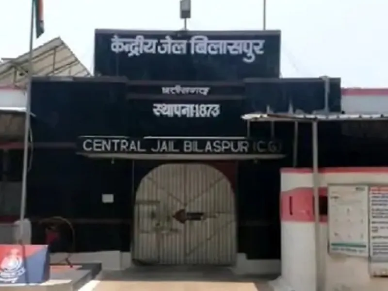 बिलासपुर सेंट्रल जेल में दर्दनाक हादसा: उम्रकैद की सजा काट रहे कैदी ने गैसीफायर प्लांट की जलती भट्ठी में लगाई छलांग,