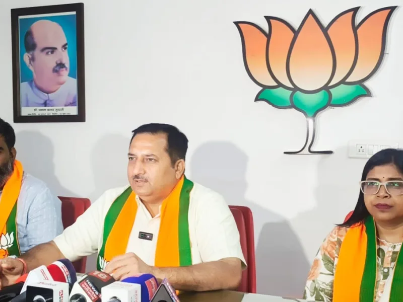 भारतीय जनता पार्टी के प्रदेश प्रवक्ता डा.विजयशंकर मिश्रा ने प्रेसवार्ता में शिक्षा क्षेत्र की उपलब्धियों पर संतोष जताया।
