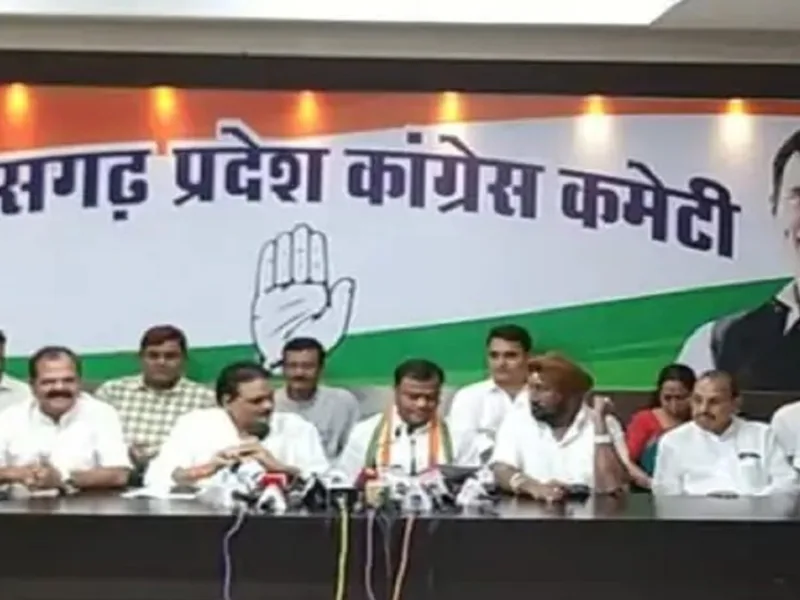 प्रदेश कांग्रेस कमेटी (PCC) अध्यक्ष दीपक बैज ने राजीव भवन में आयोजित एक पत्रकार वार्ता में राज्य सरकार के खिलाफ बड़े आंदोलन का ऐलान किया है।