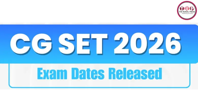 सीजी सेट 2026 परीक्षा तिथि व्यापम ऑनलाइन आवेदन