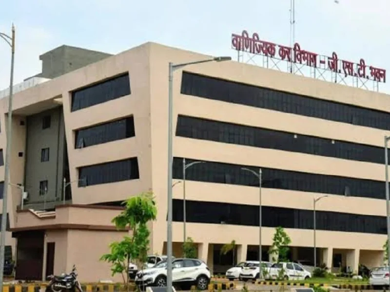 CG State Gst: 53 करोड़ की बोगस बिलिंग का मास्टरमाइंड गिरफ्तार, 9.54 करोड़ के टैक्स फ्रॉड का खुलासा