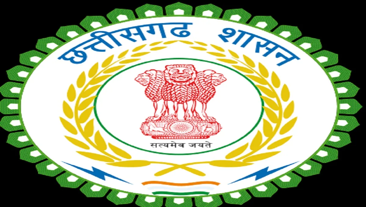 नक्सल हिंसा में जान गंवाने वाले नागरिकों के परिजनों के लिए छत्तीसगढ़ शासन ने 20 लाख रुपये की आर्थिक सहायता स्वीकृत की है