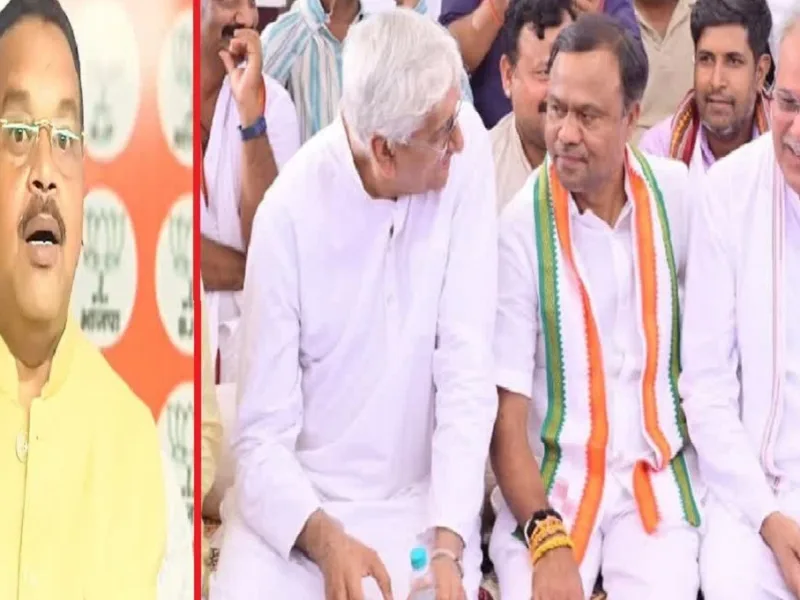 छत्तीसगढ़ कांग्रेस की बैठक पर बीजेपी का तंज, अपने ही नेताओं पर नहीं भरोसा