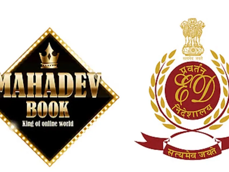 Chhattisgarh News: महादेव एप केस में ED की अब तक की सबसे बड़ी कार्रवाई, 3800 करोड़ के पार पहुंची जब्ती