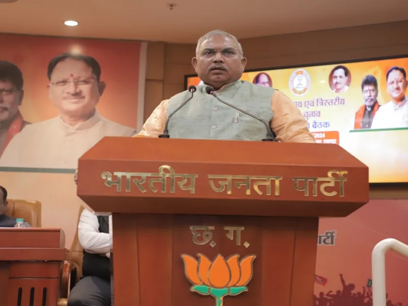 Chhattisgarh BJP Core Committee की शाम 6 बजे बड़ी बैठक, शिव प्रकाश पहुंचे रायपुर!