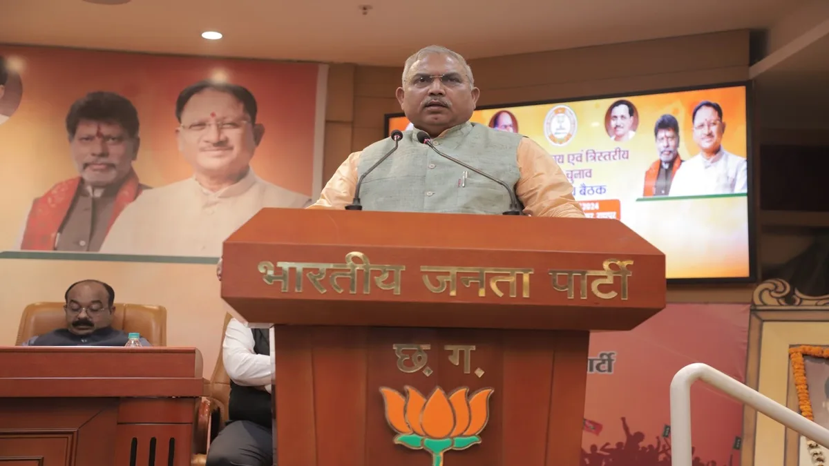 Shiv Prakash arrives in Raipur for Chhattisgarh BJP Core Committee meeting
