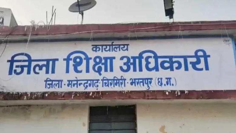 A government school teacher in Chhattisgarh struggling with administrative paperwork and teaching responsibilities.