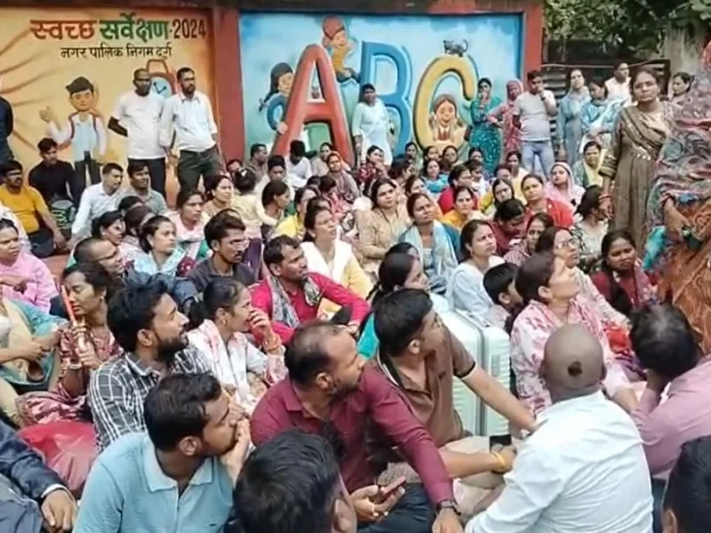Chhattisgarh Guest Teachers Strike: 23 दिन बाद खत्म हुई अतिथि शिक्षकों की हड़ताल, 5 सितंबर तक दी चेतावनी