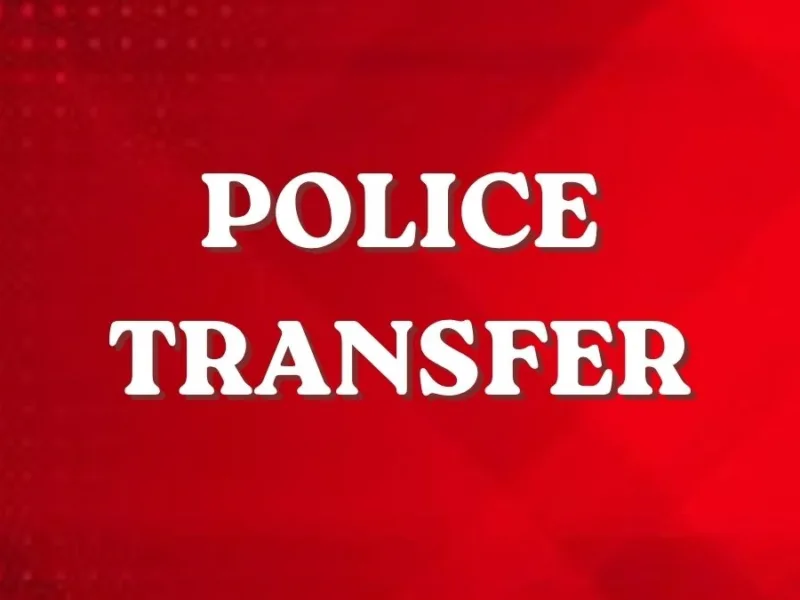 Chhattisgarh Police Transfer List: ASP और DSP अधिकारियों का तबादला, गृह विभाग ने जारी किए आदेश