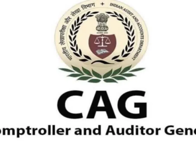 CAG Report: छत्तीसगढ़ की पंचायतों में बड़ा गबन! खाली पदों से थमा विकास