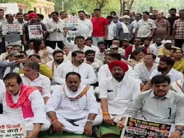 Congress PCC Guidelines: प्रदर्शन से पहले DCC और PCC को देनी होगी सूचना, टिकट दावेदारों की बढ़ी चिंता