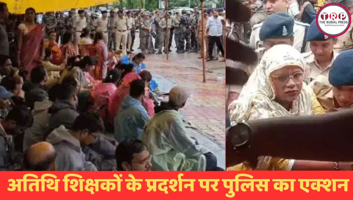 दुर्ग में अतिथि शिक्षकों का धरना पुलिस ने उखाड़ा टेंट