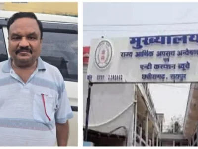 EOW Takes Action : आय से अधिक संपत्ति के मामले में सेवानिवृत्त बीज प्रबंधक गिरफ्तार