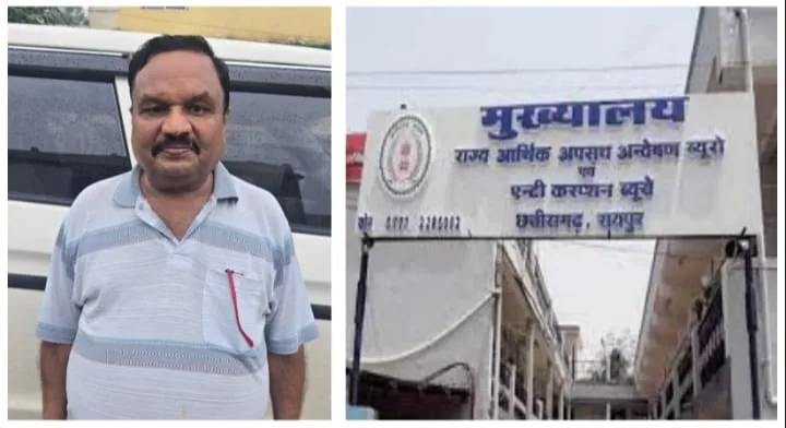 आय से 5.28 करोड़ अधिक संपत्ति के मामले में सेवानिवृत्त बीज प्रबंधक गिरफ्तार