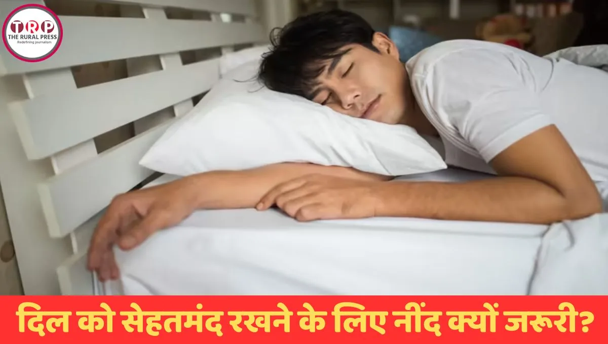 शांतिपूर्ण वातावरण में अपने बेडरूम में आराम से सोता हुआ व्यक्ति, जो स्वस्थ नींद को दर्शाता है