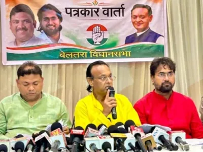 200 करोड़ के अस्पताल को PPP मॉडल पर देने के प्रस्ताव पर कांग्रेस ने उठाए सवाल, दस्तावेज सार्वजनिक करने की मांग