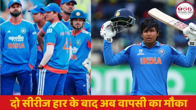 भारत बनाम जिम्बाब्वे T20 सीरीज के दौरान मैदान पर चर्चा करते कप्तान श्रेयस अय्यर और भारतीय खिलाड़ी
