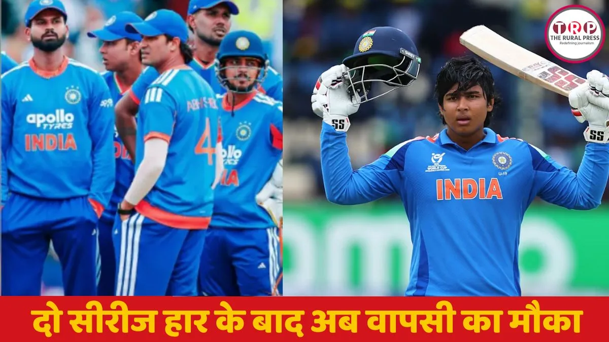 भारत बनाम जिम्बाब्वे T20 सीरीज के दौरान मैदान पर चर्चा करते कप्तान श्रेयस अय्यर और भारतीय खिलाड़ी