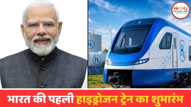 India's first hydrogen train launched on Jind-Sonipat route.