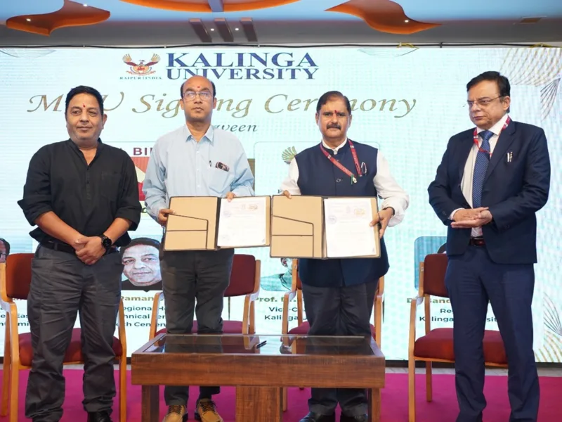कलिंगा विश्वविद्यालय में ‘अल्ट्राटेक सेंटर ऑफ एक्सीलेंस’ का भव्य उद्घाटन