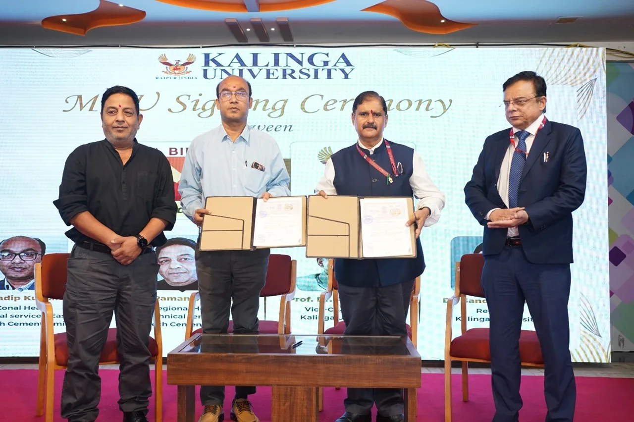 कलिंगा विश्वविद्यालय में ‘अल्ट्राटेक सेंटर ऑफ एक्सीलेंस’ का भव्य उद्घाटन