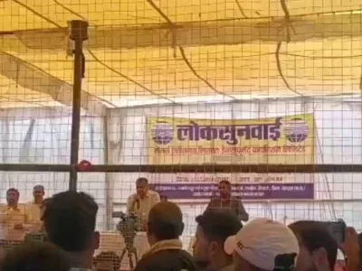 मैनपाट में बॉक्साइट खदान पर जनसुनवाई में हंगामा, ग्रामीण बोले- पर्यावरण, जल स्रोत खतरे में, तिब्बती समाज ने भी जताई आपत्ति