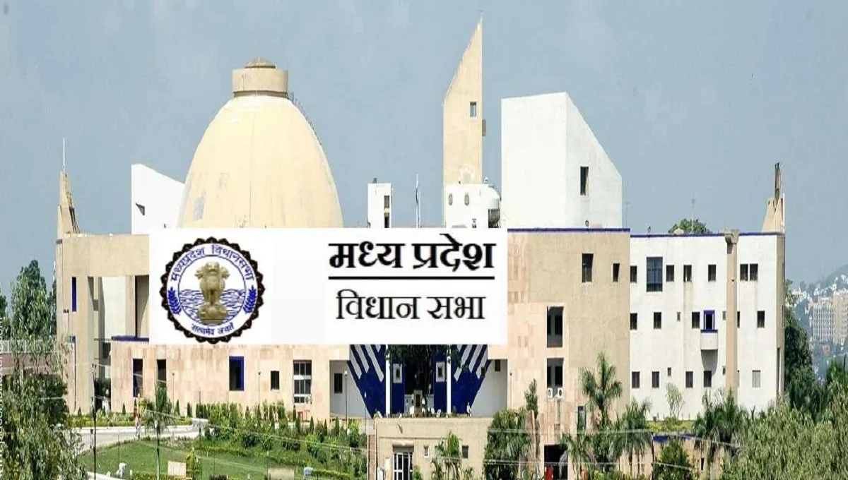 मध्य प्रदेश विधानसभा भवन मानसून सत्र - यूसीसी और कृषि भुगतान जांच