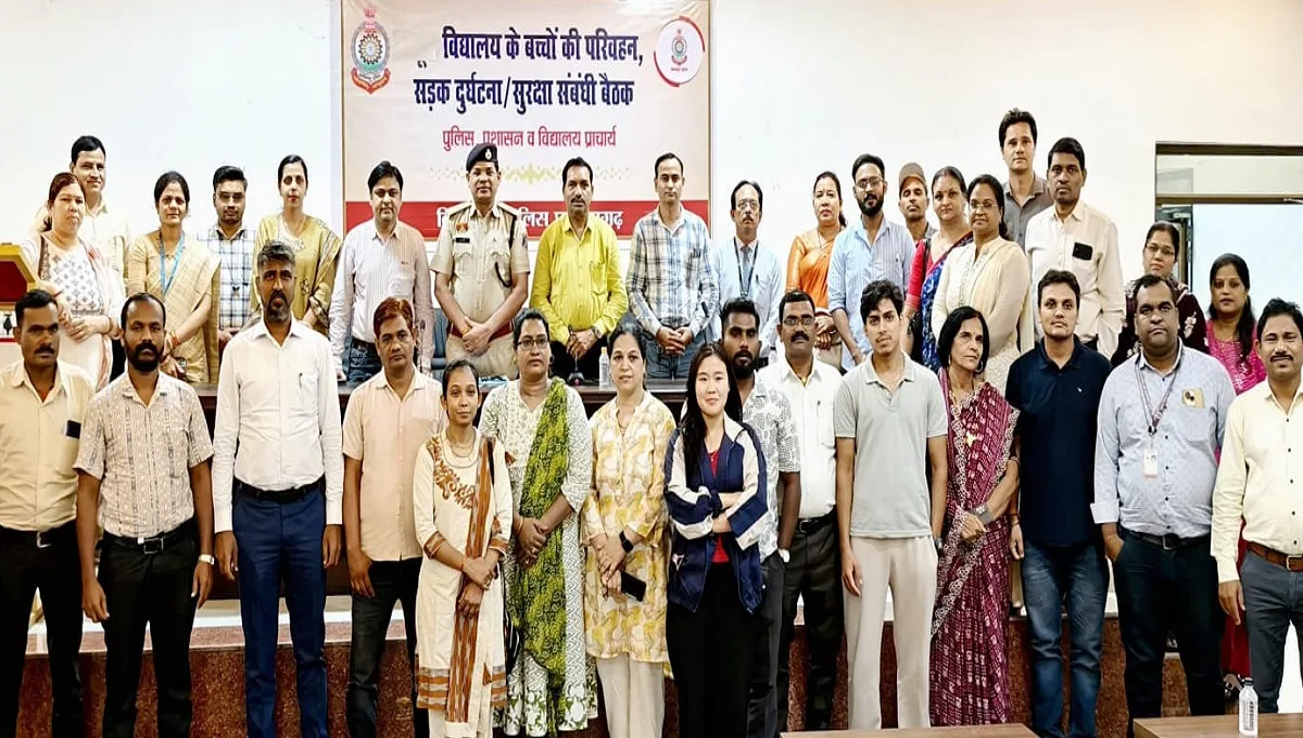 बिलासपुर पुलिस की सख्त कार्रवाई: स्कूलों-कॉलेजों के लिए जारी हुए नए सुरक्षा और ट्रैफिक नियम