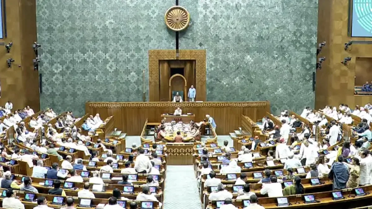 Lok Sabha debate on Public Examinations Amendment Bill 2026 against paper leaks