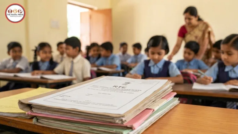 Official order copy from Chhattisgarh School Education Department regarding RTE fee reimbursement rejection.