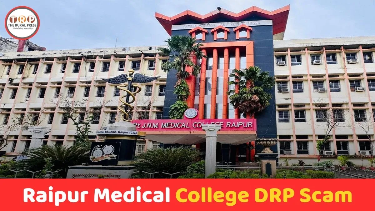 Complaint letter submitted to Commissioner Medical Education Raipur regarding DRP scam